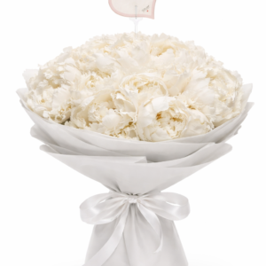 White peony bouquet with full-bloom peonies wrapped in elegant white paper
