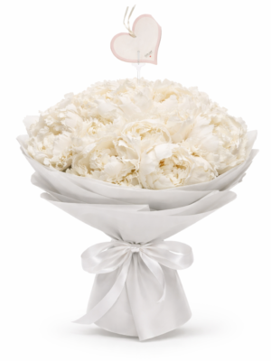 White peony bouquet with full-bloom peonies wrapped in elegant white paper