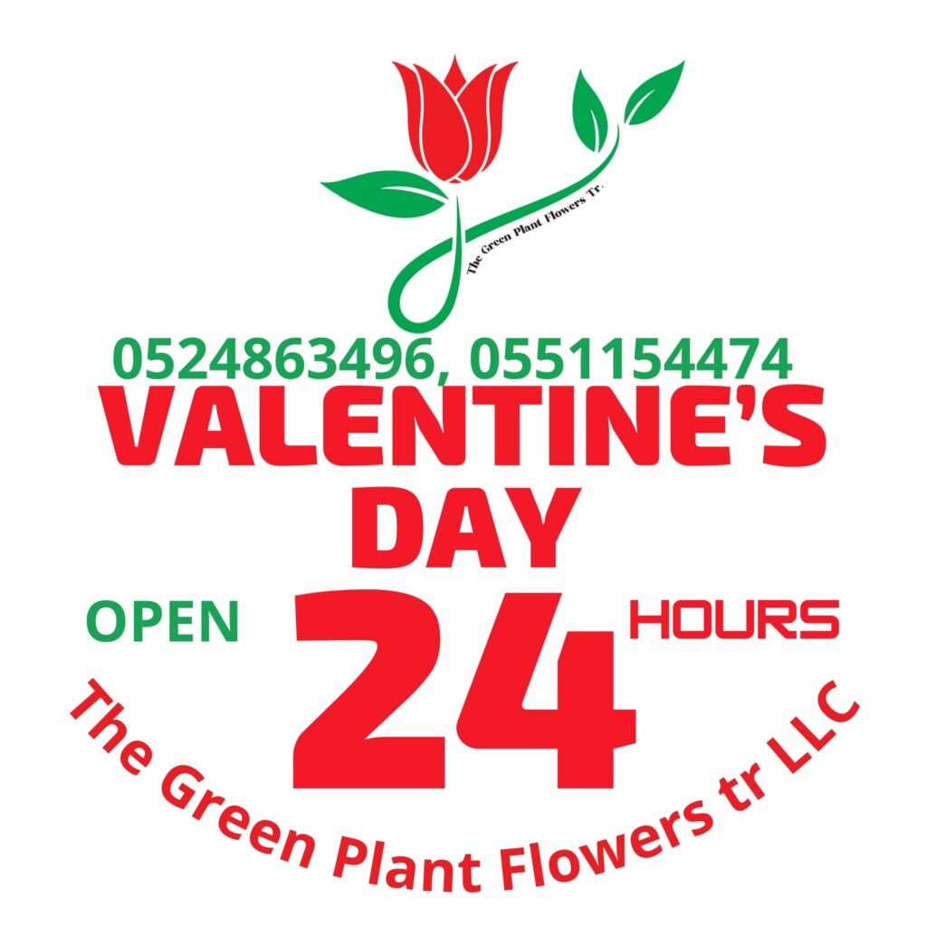 Fresh Valentine’s Day flowers bouquet available 24 hours delivery